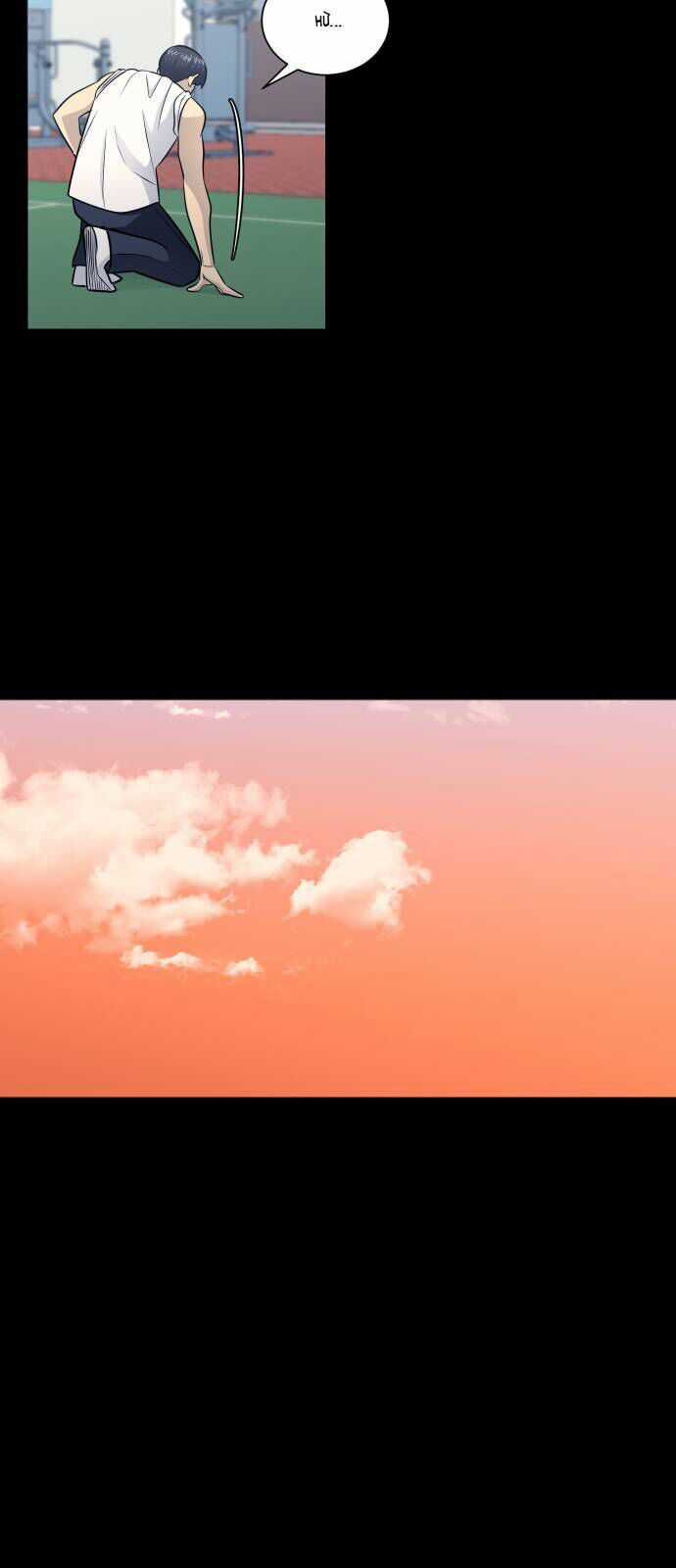 Garbage Time - Chương 163 - Trang 29