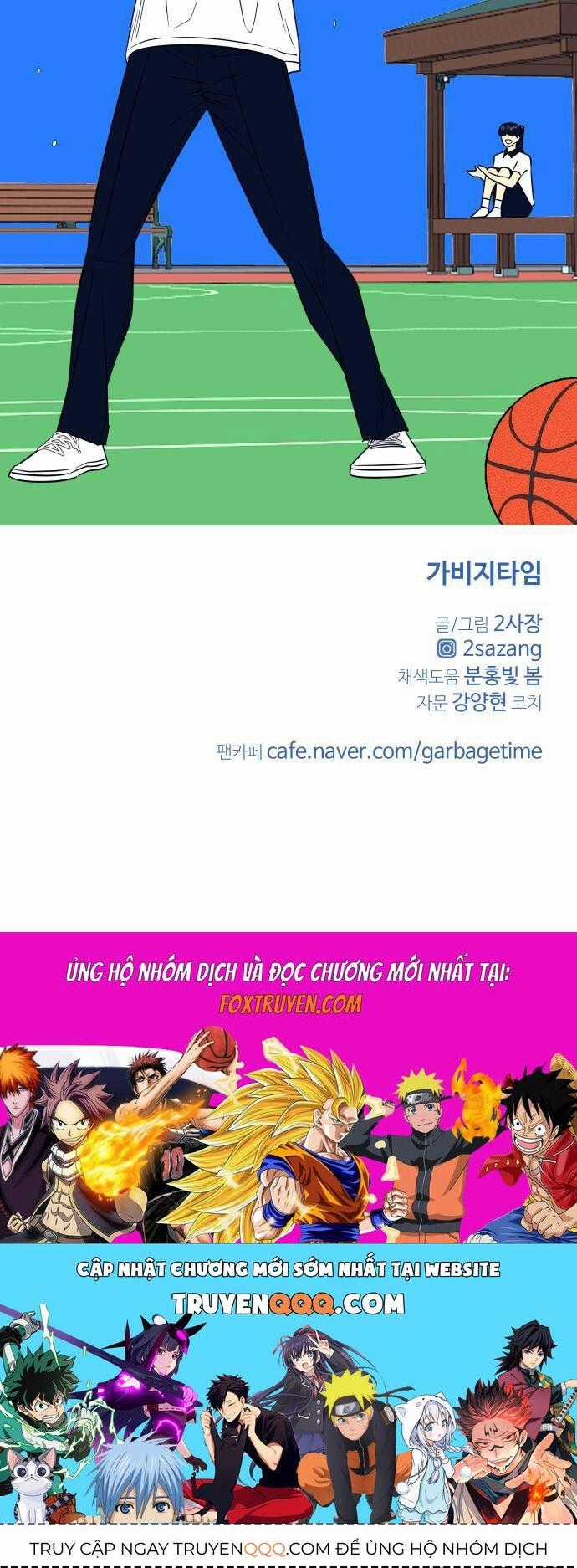 Garbage Time - Chương 163 - Trang 48