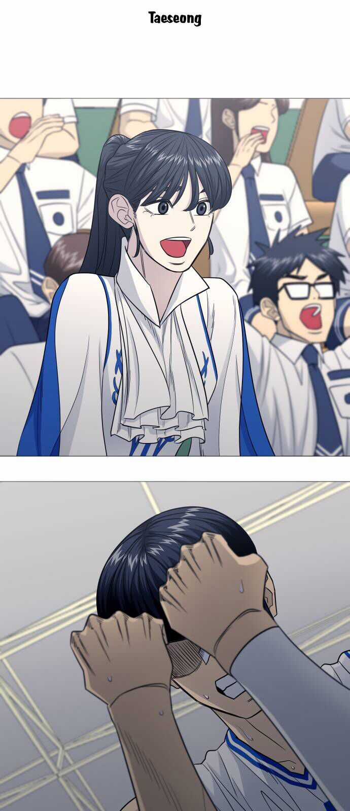 Garbage Time - Chương 164 - Trang 4