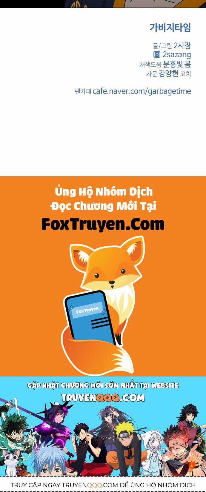 Garbage Time - Chương 165 - Trang 33