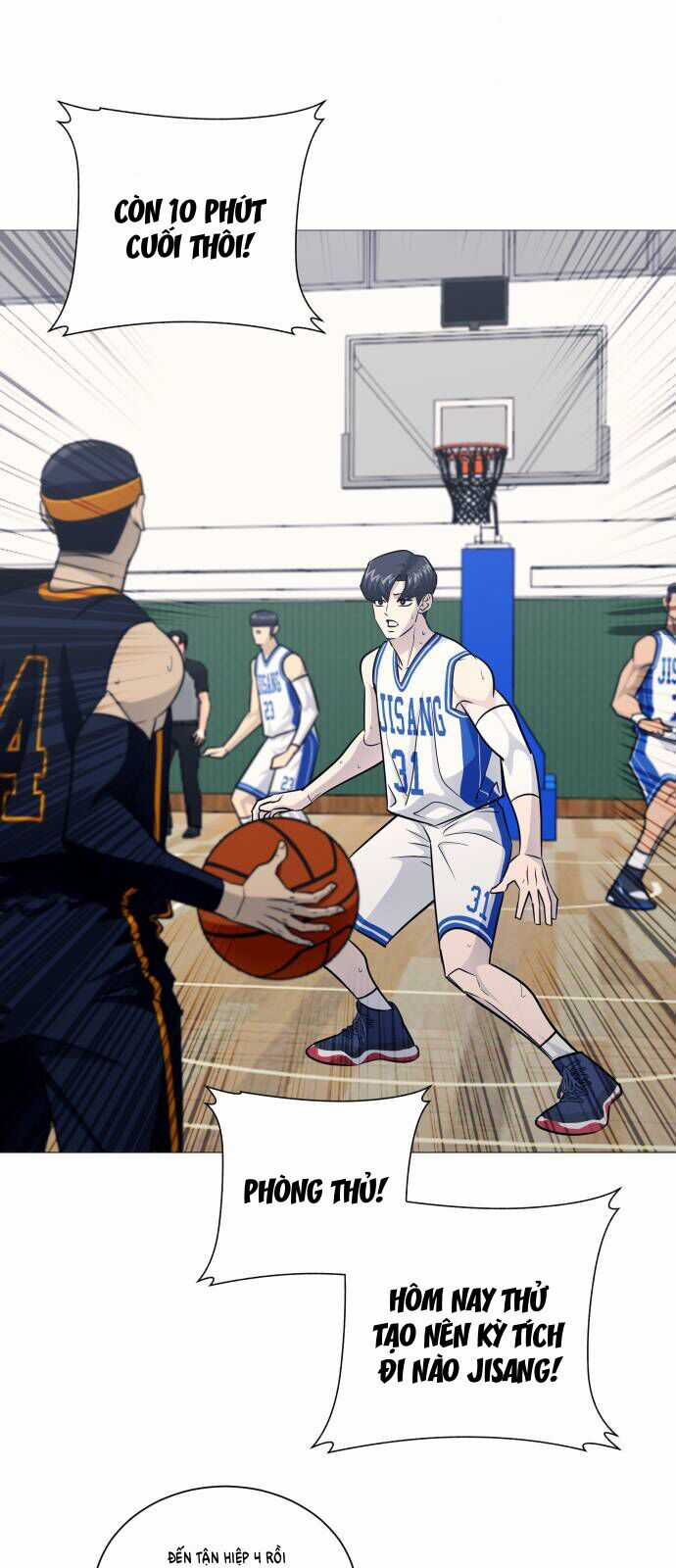Garbage Time - Chương 166 - Trang 14