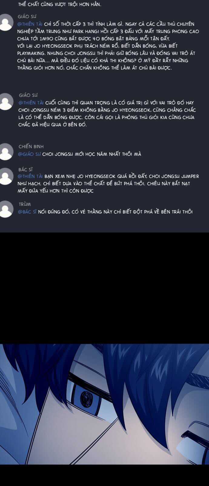 Garbage Time - Chương 167 - Trang 34