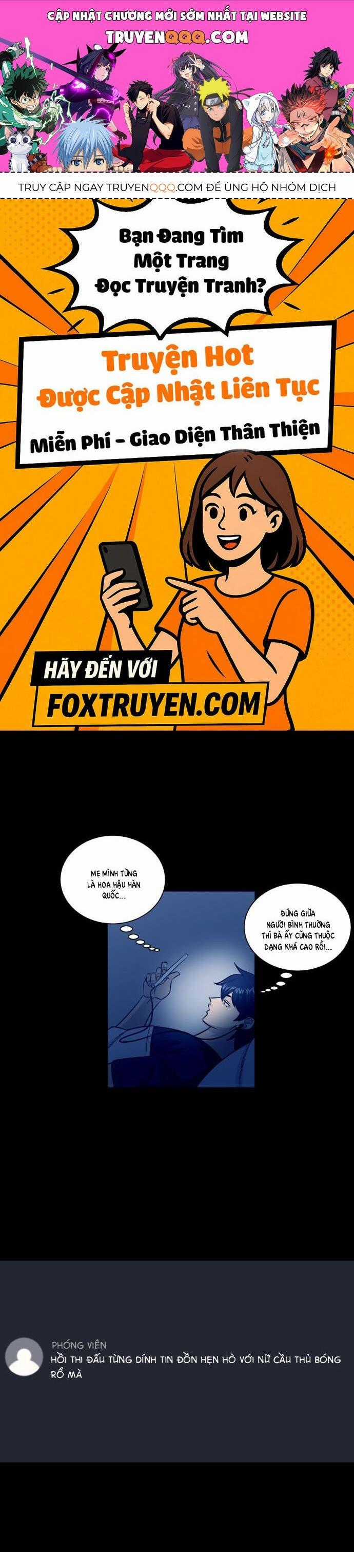 Garbage Time - Chương 168 - Trang 1