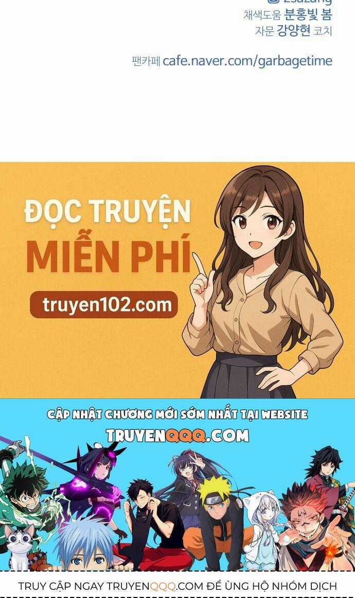 Garbage Time - Chương 169 - Trang 37