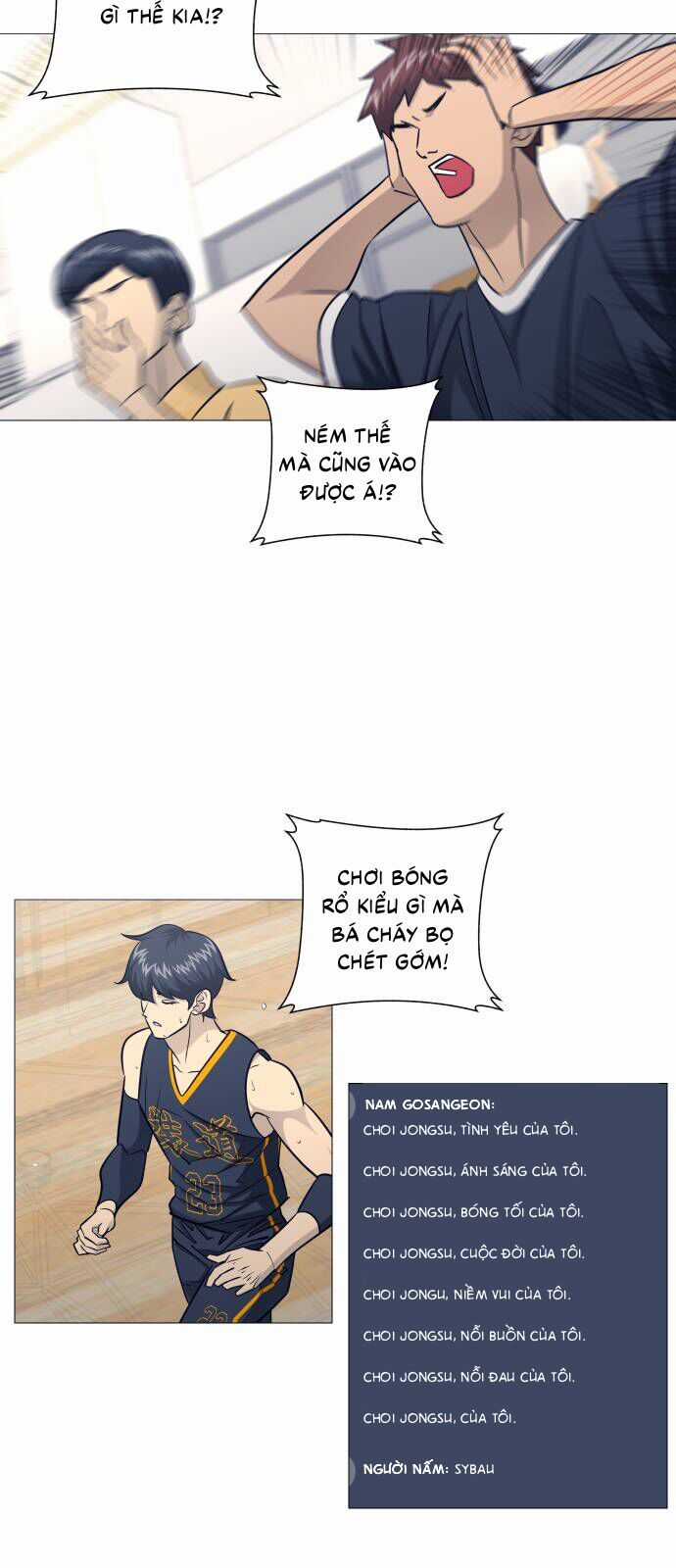 Garbage Time - Chương 169 - Trang 6