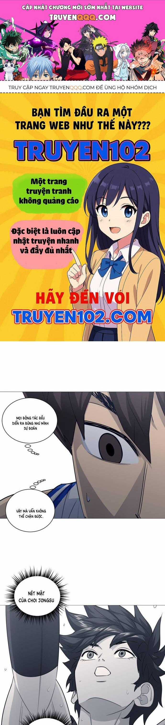 Garbage Time - Chương 170 - Trang 1