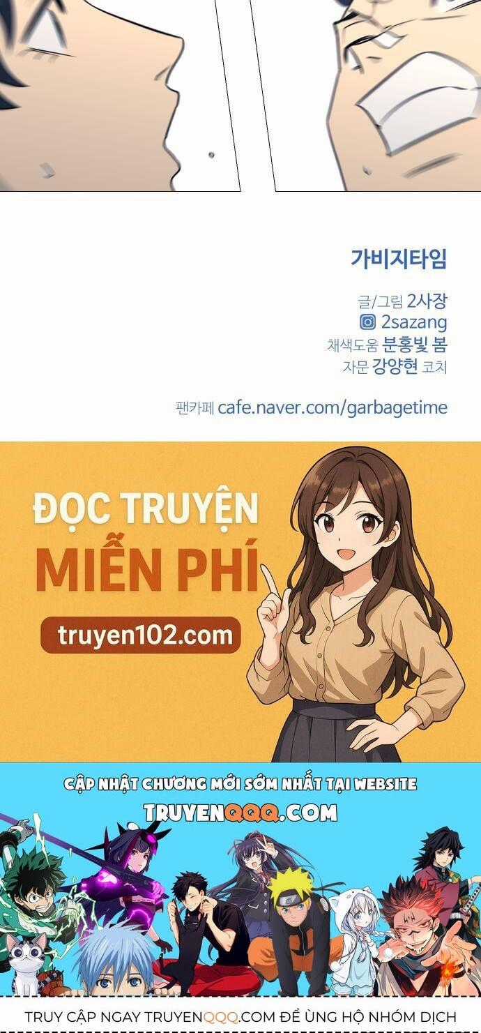 Garbage Time - Chương 170 - Trang 41