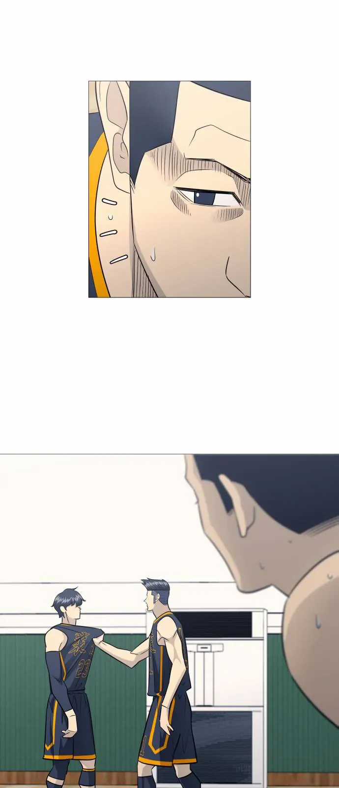 Garbage Time - Chương 173 - Trang 28