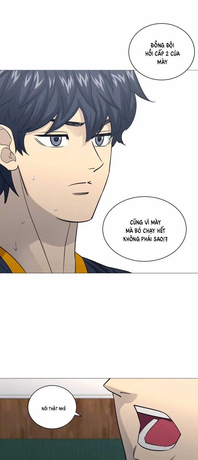 Garbage Time - Chương 173 - Trang 34