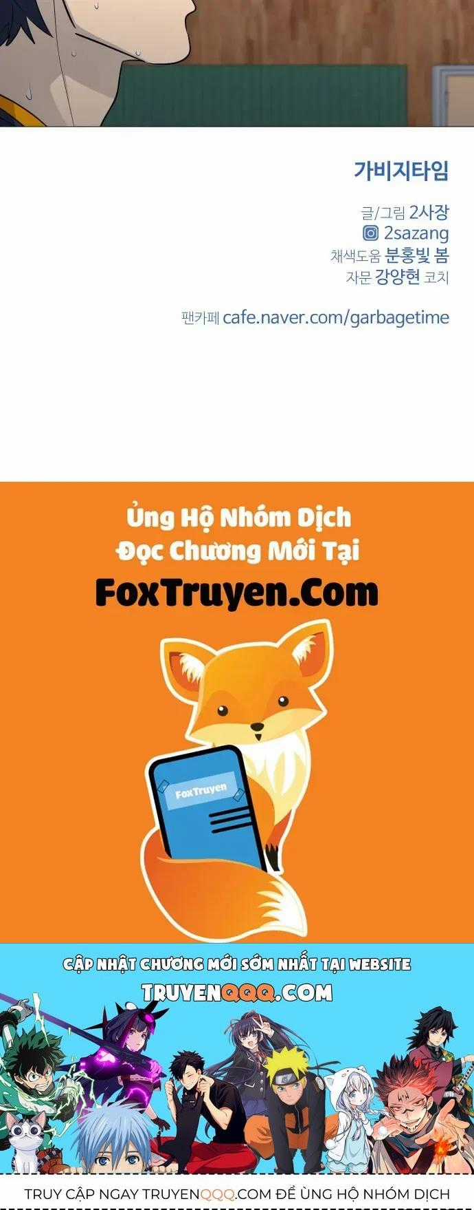 Garbage Time - Chương 173 - Trang 36