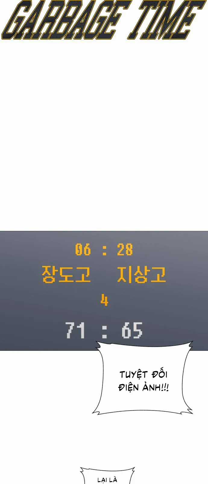 Garbage Time - Chương 173 - Trang 6