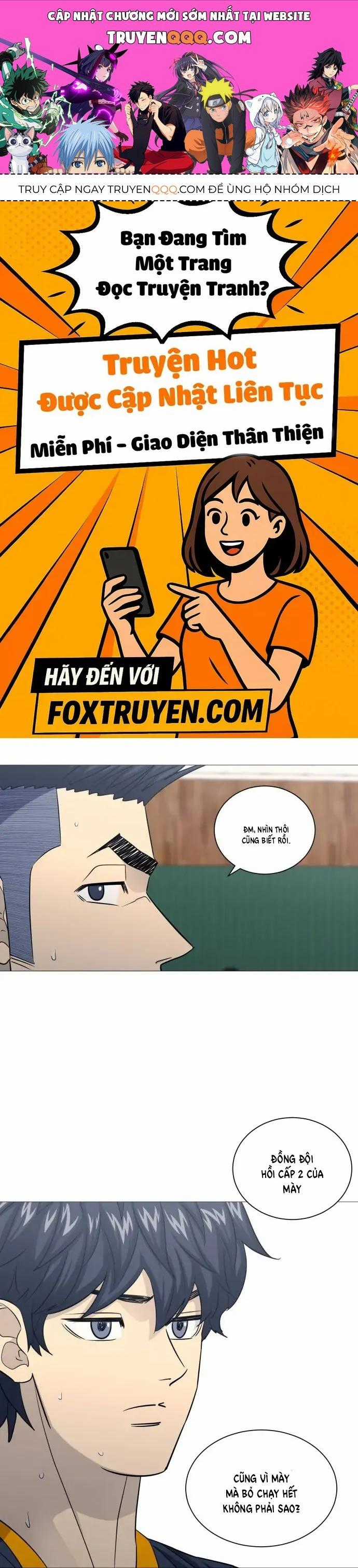 Garbage Time - Chương 174 - Trang 1