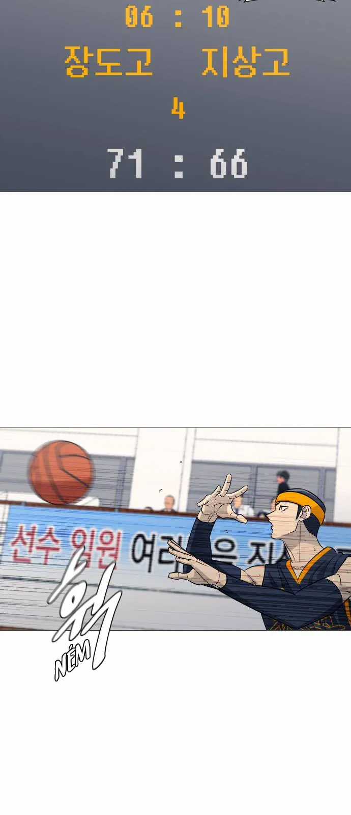 Garbage Time - Chương 174 - Trang 11