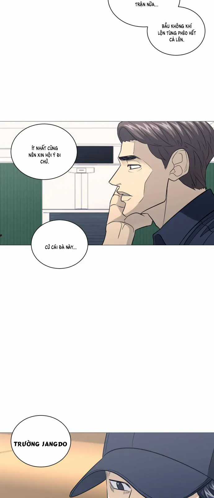 Garbage Time - Chương 174 - Trang 15