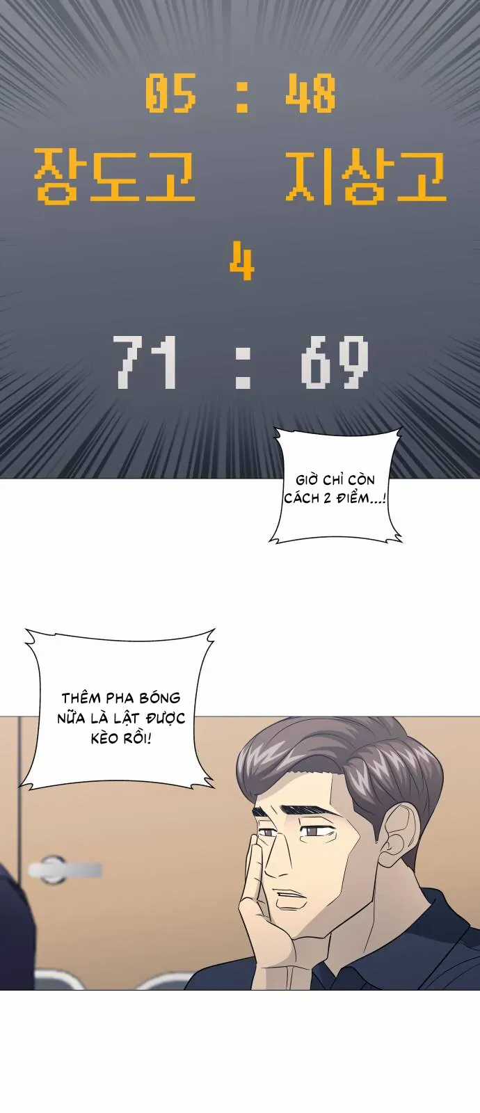 Garbage Time - Chương 174 - Trang 23