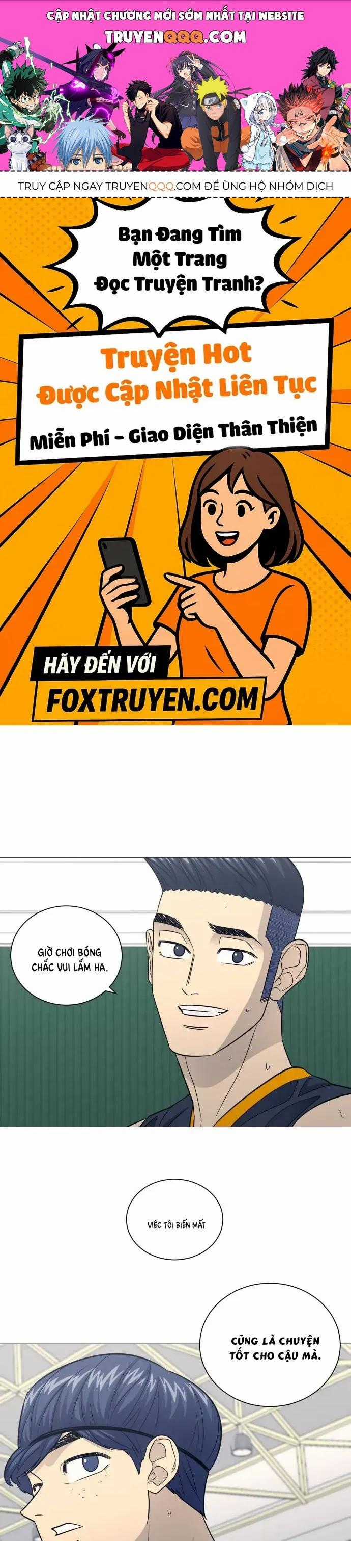 Garbage Time - Chương 175 - Trang 1