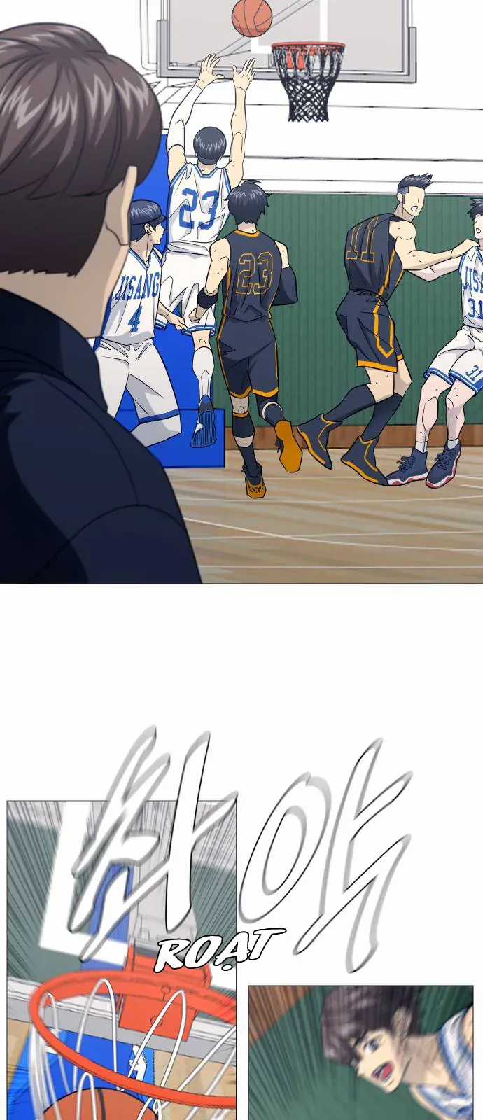 Garbage Time - Chương 175 - Trang 23