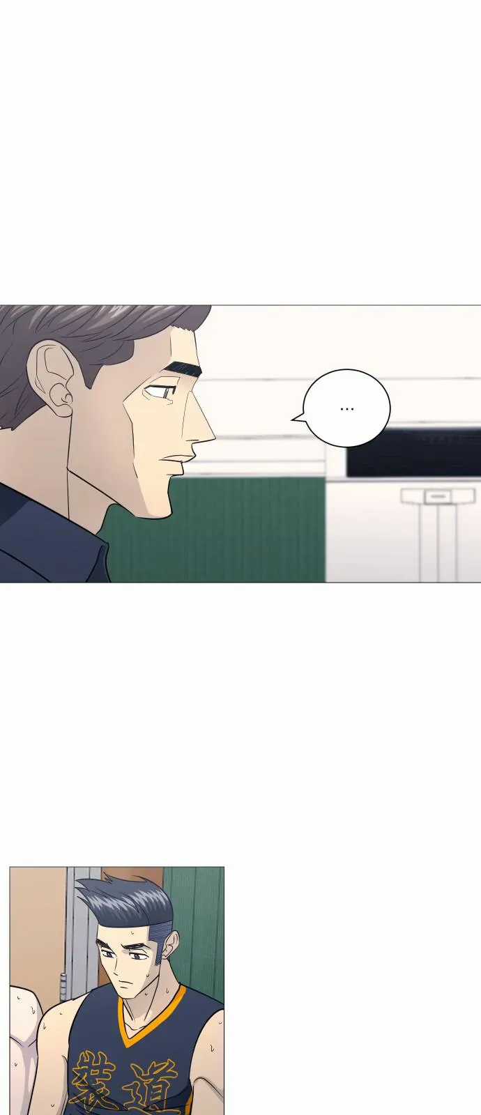 Garbage Time - Chương 175 - Trang 32