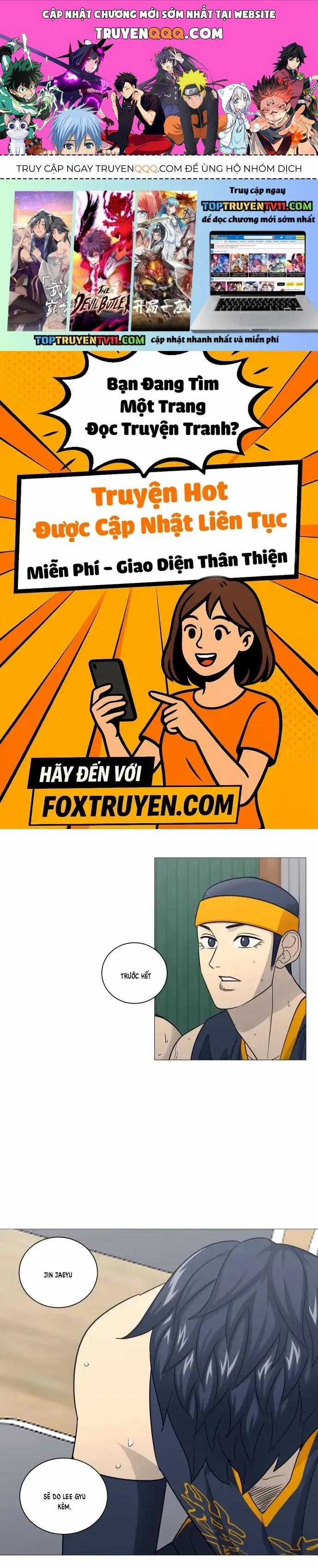 Garbage Time - Chương 176 - Trang 1