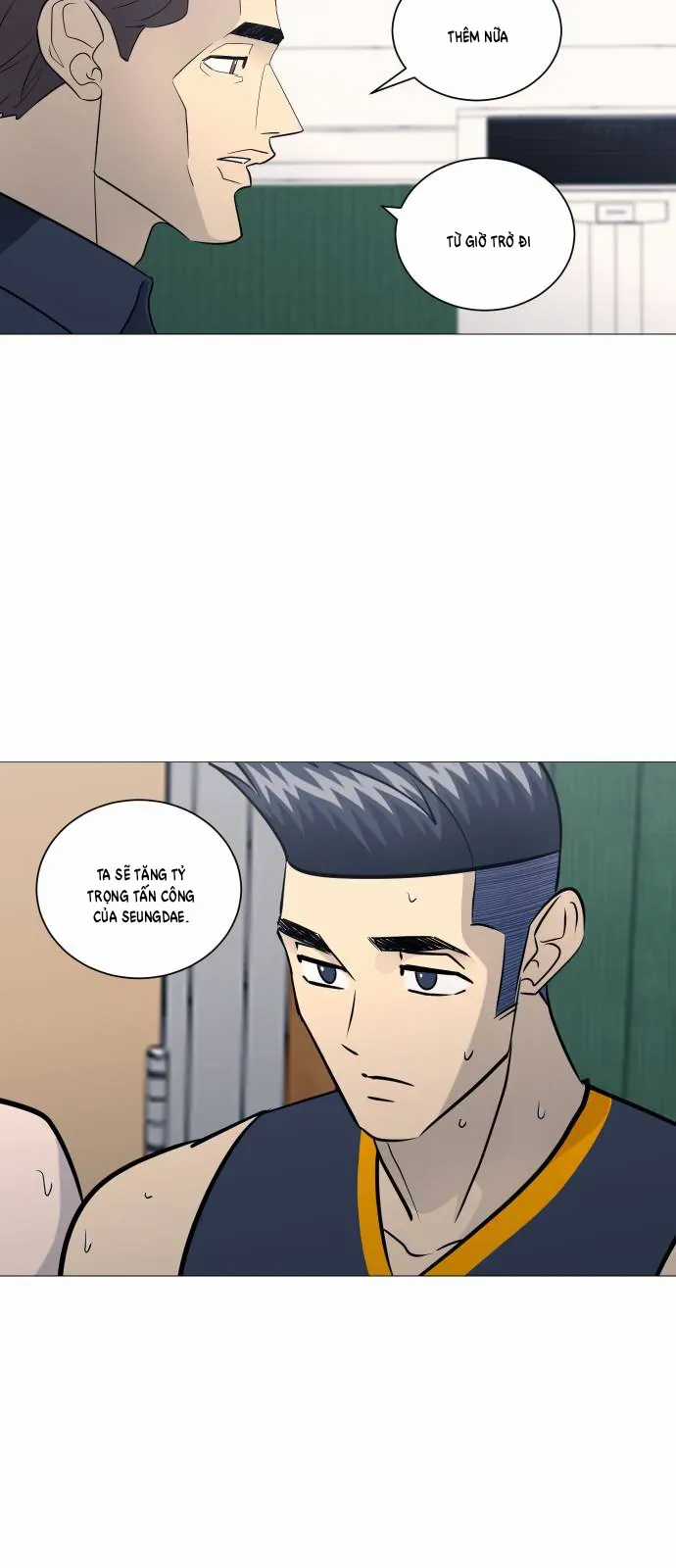Garbage Time - Chương 176 - Trang 11