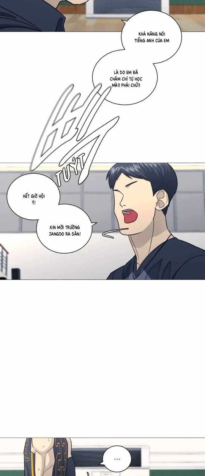 Garbage Time - Chương 176 - Trang 17