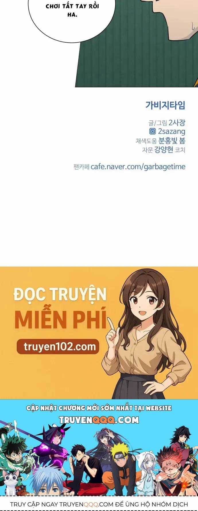 Garbage Time - Chương 177 - Trang 32