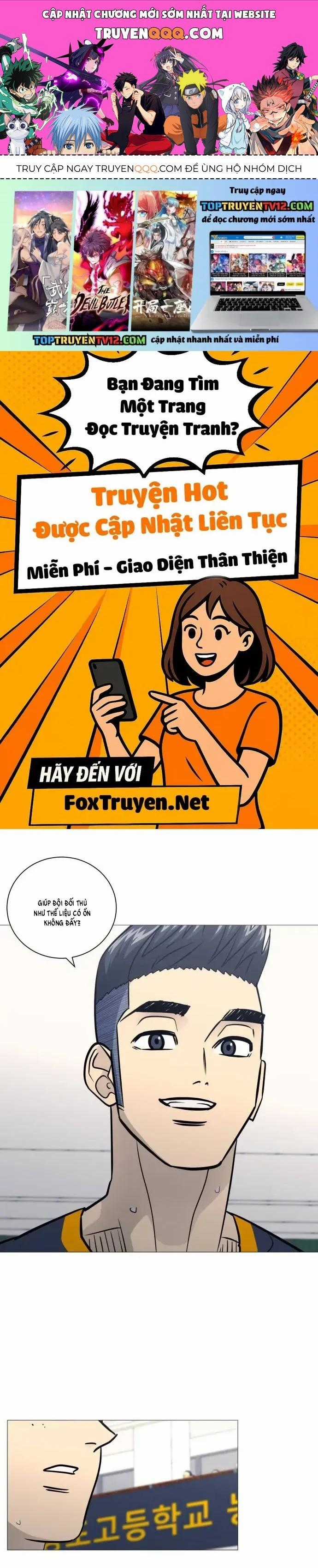 Garbage Time - Chương 178 - Trang 1