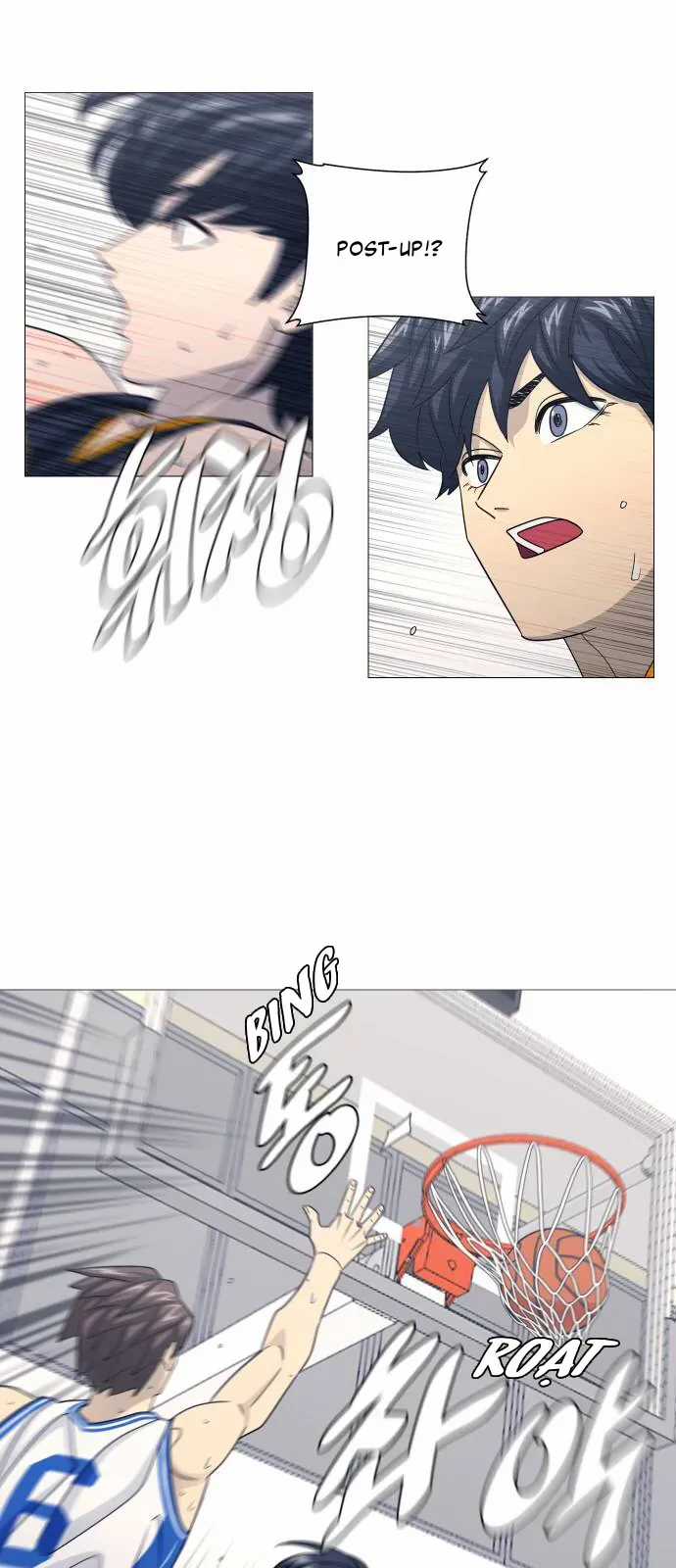 Garbage Time - Chương 179 - Trang 17