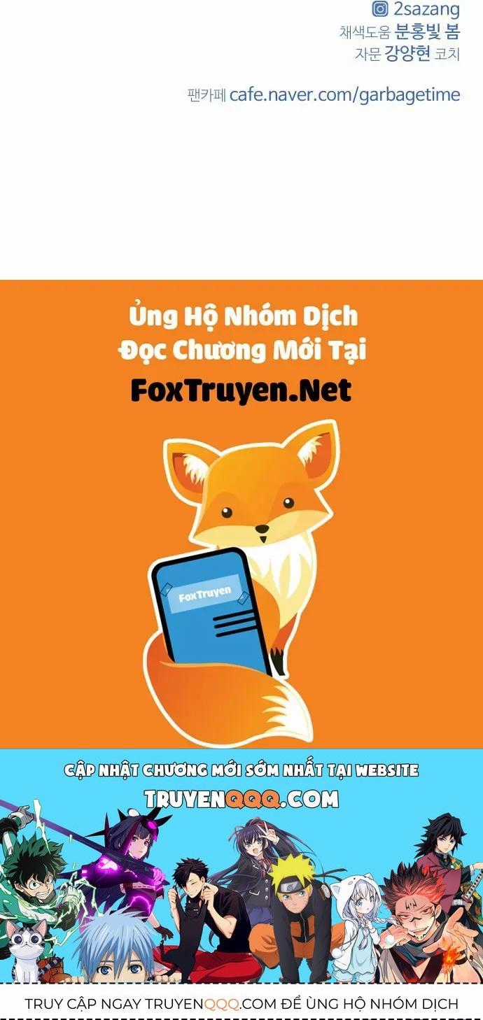 Garbage Time - Chương 179 - Trang 38