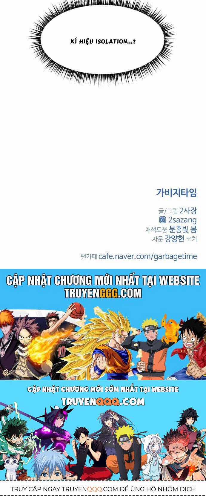 Garbage Time - Chương 55 - Trang 42