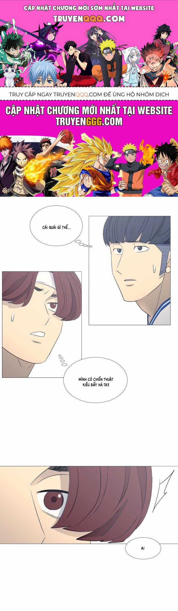 Garbage Time - Chương 56 - Trang 1