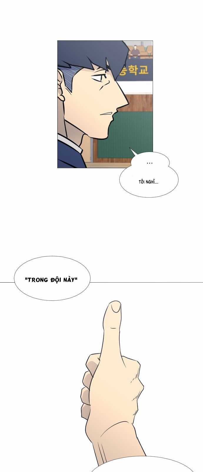Garbage Time - Chương 56 - Trang 34