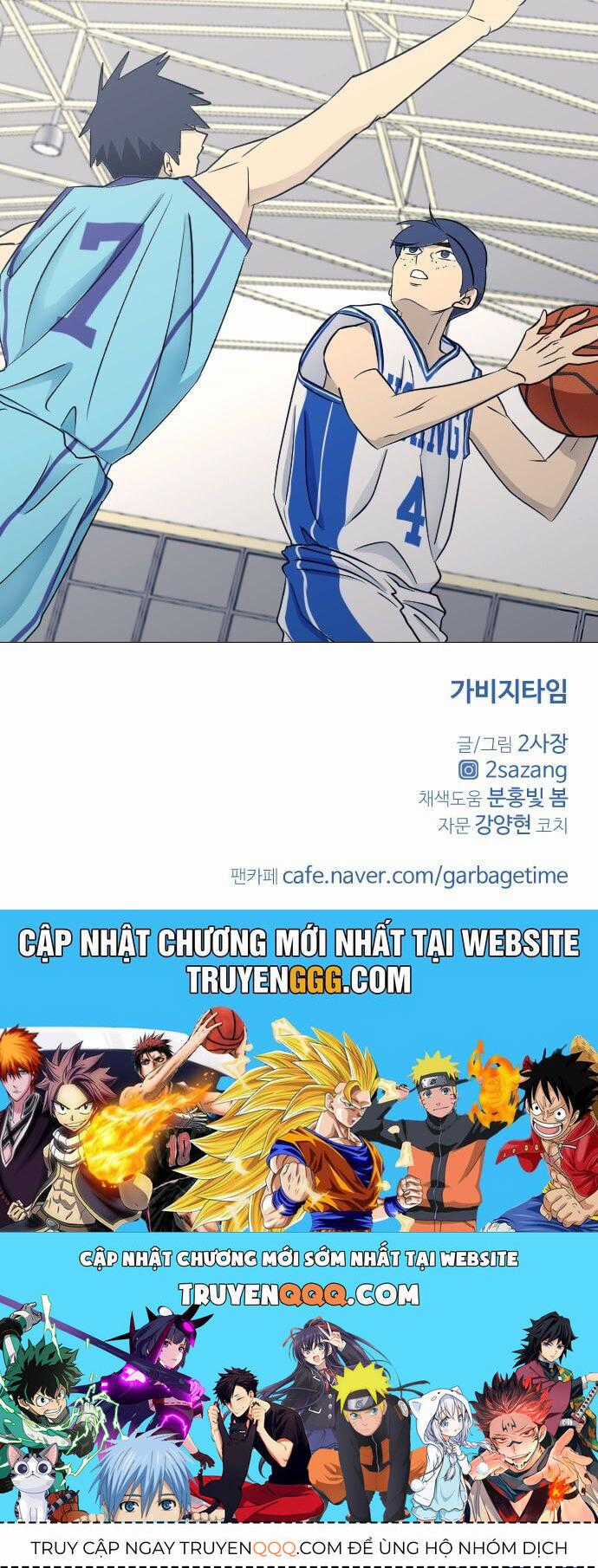 Garbage Time - Chương 56 - Trang 41