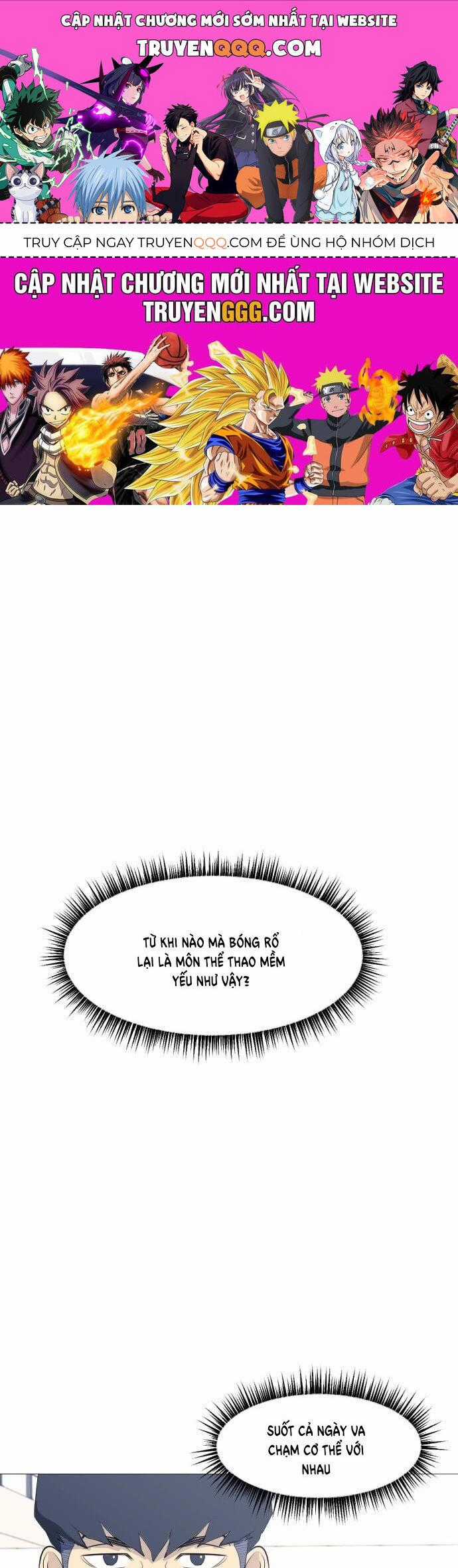 Garbage Time - Chương 57 - Trang 1