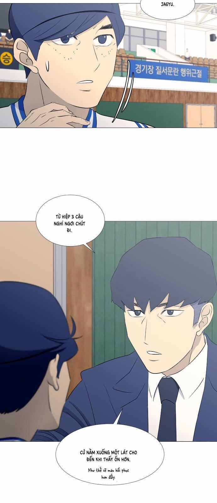 Garbage Time - Chương 57 - Trang 24