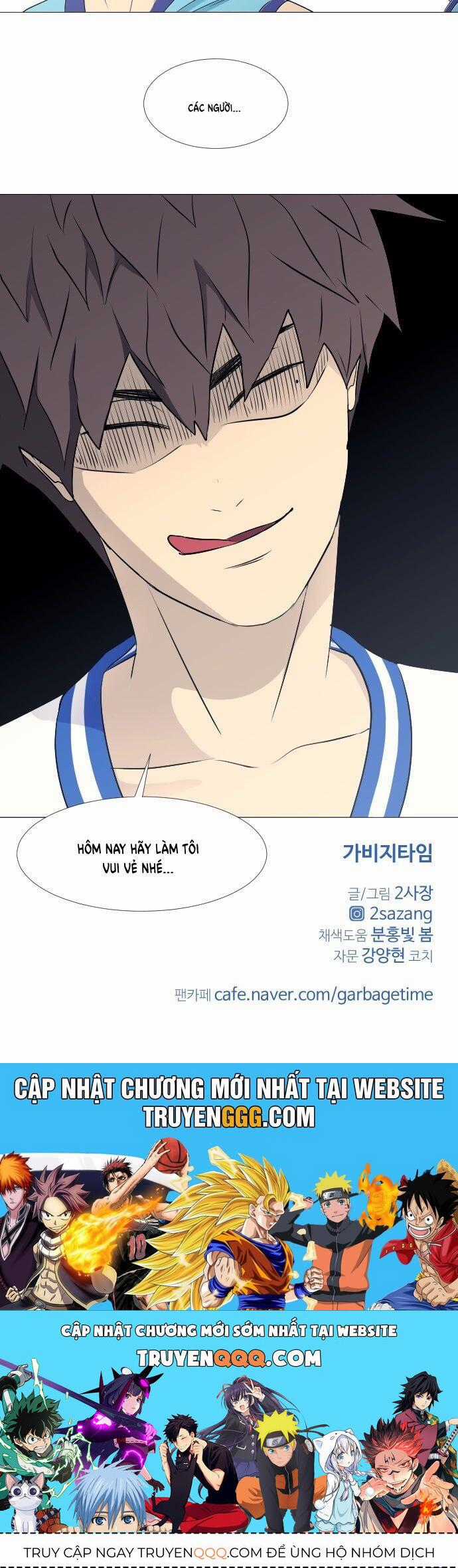 Garbage Time - Chương 57 - Trang 46