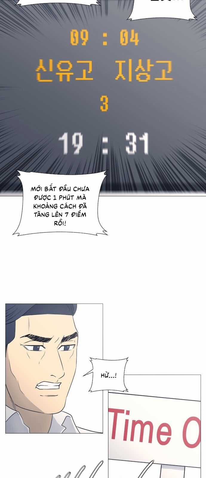 Garbage Time - Chương 59 - Trang 7