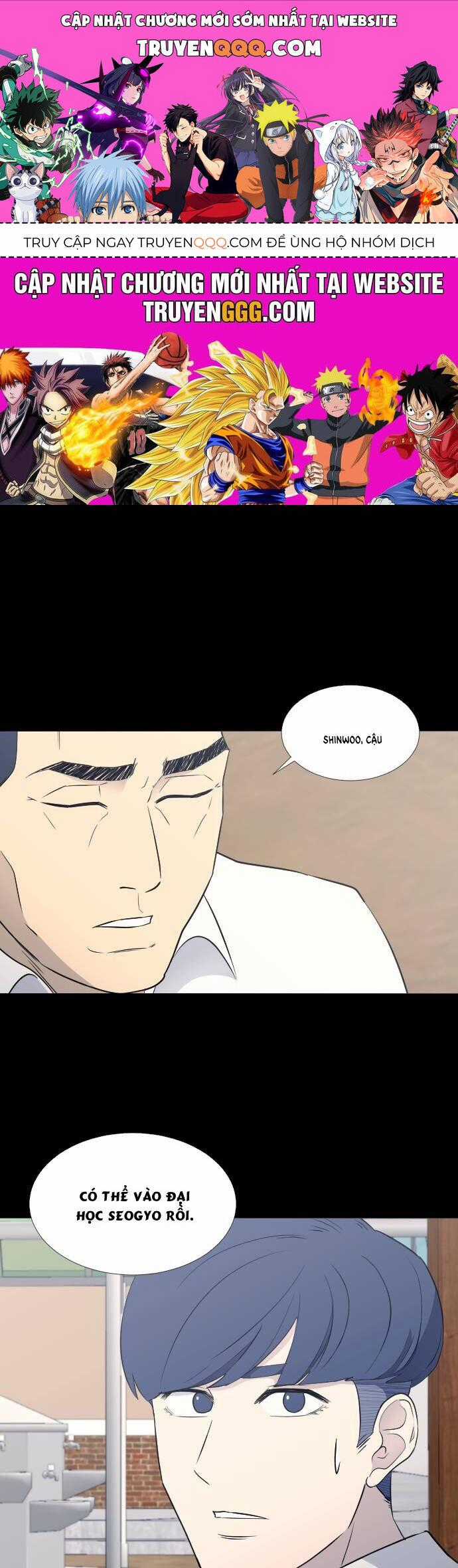 Garbage Time - Chương 60 - Trang 1