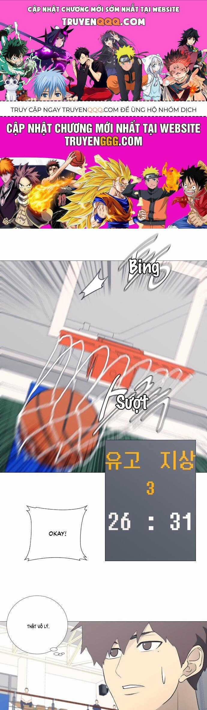 Garbage Time - Chương 62 - Trang 1