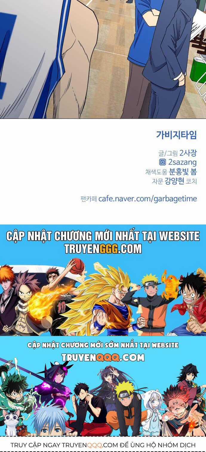 Garbage Time - Chương 63 - Trang 42