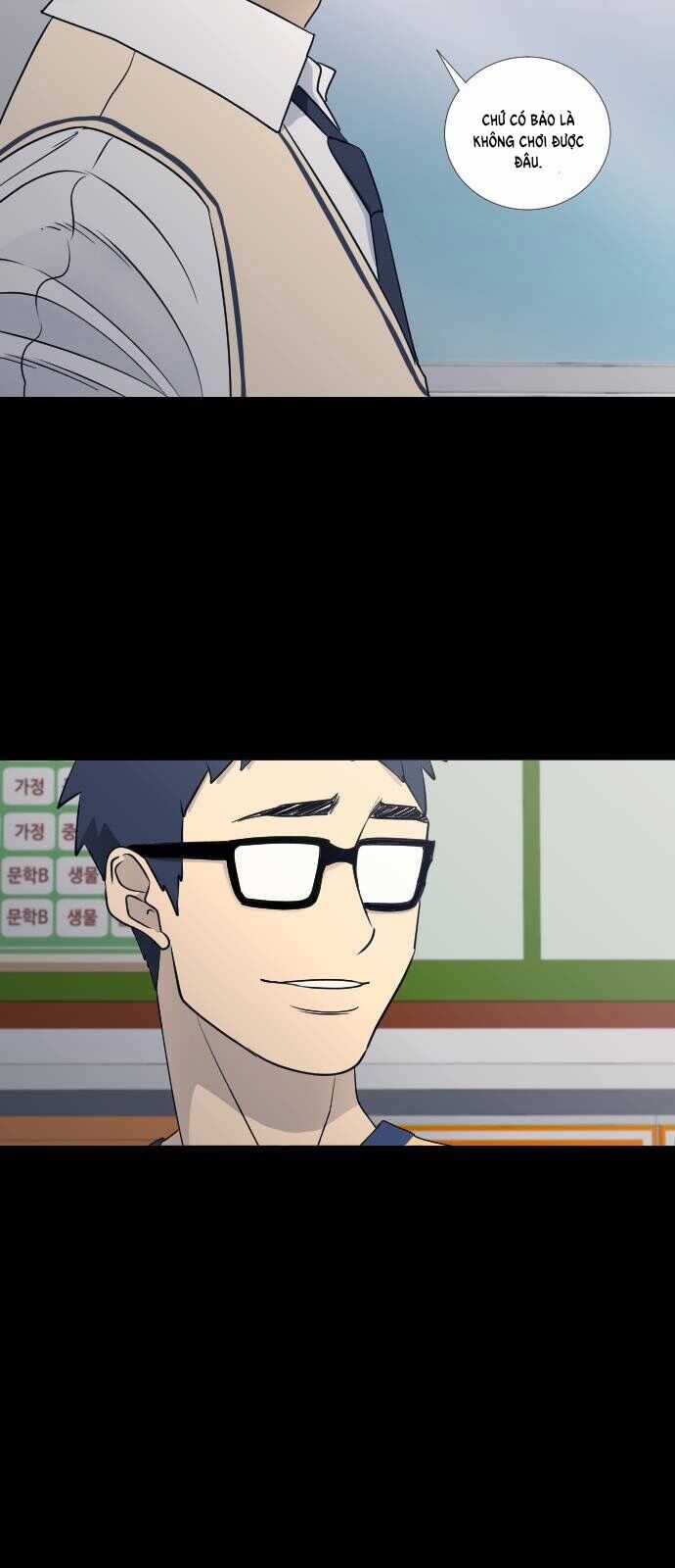 Garbage Time - Chương 66 - Trang 12