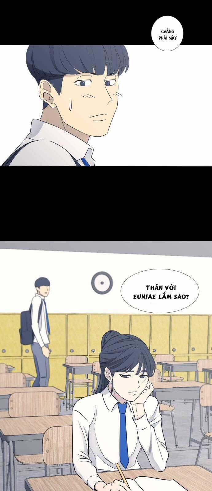 Garbage Time - Chương 67 - Trang 2