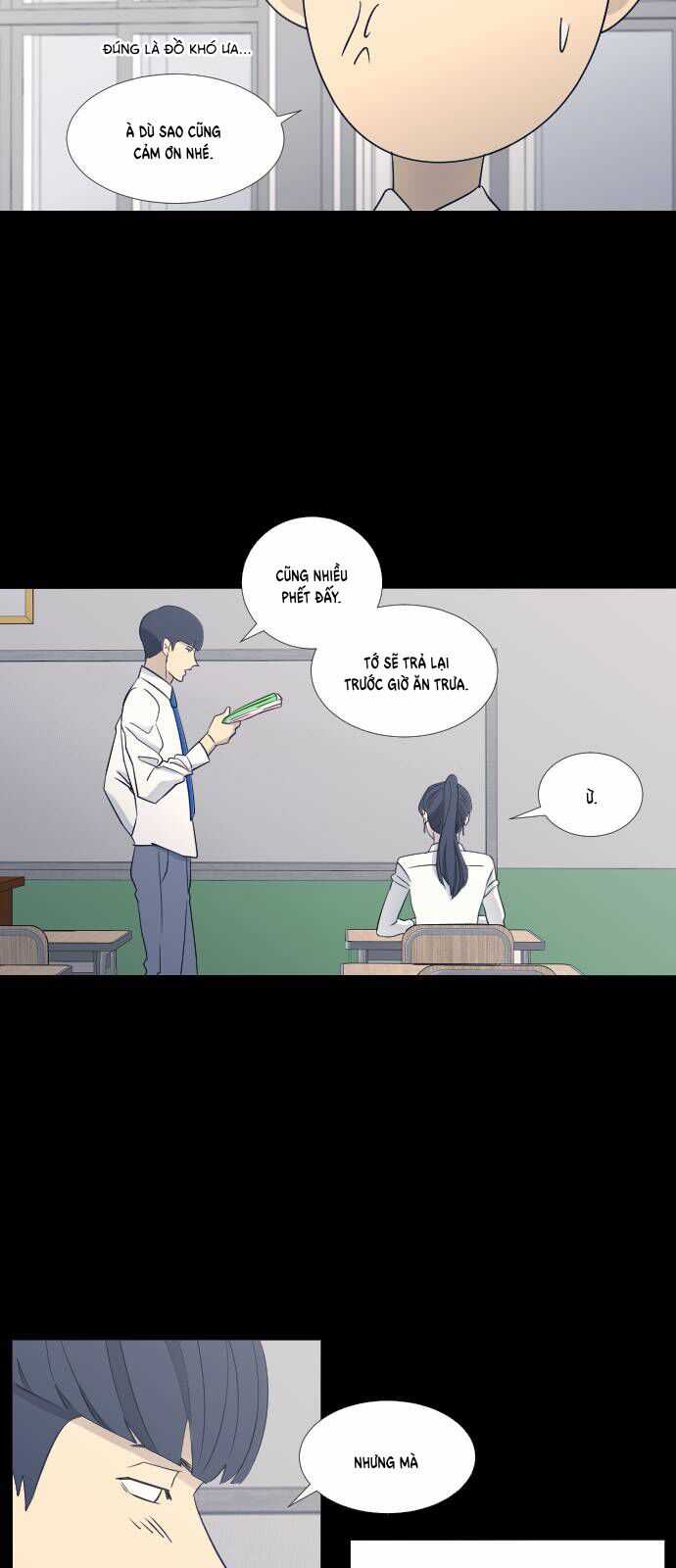 Garbage Time - Chương 67 - Trang 11