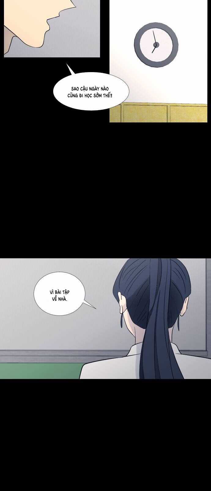 Garbage Time - Chương 67 - Trang 12