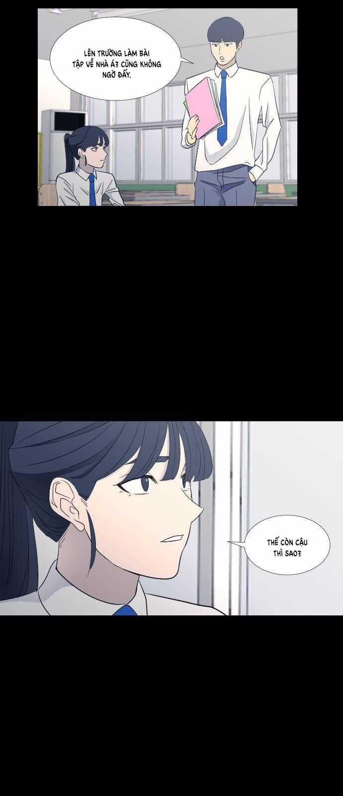 Garbage Time - Chương 67 - Trang 13