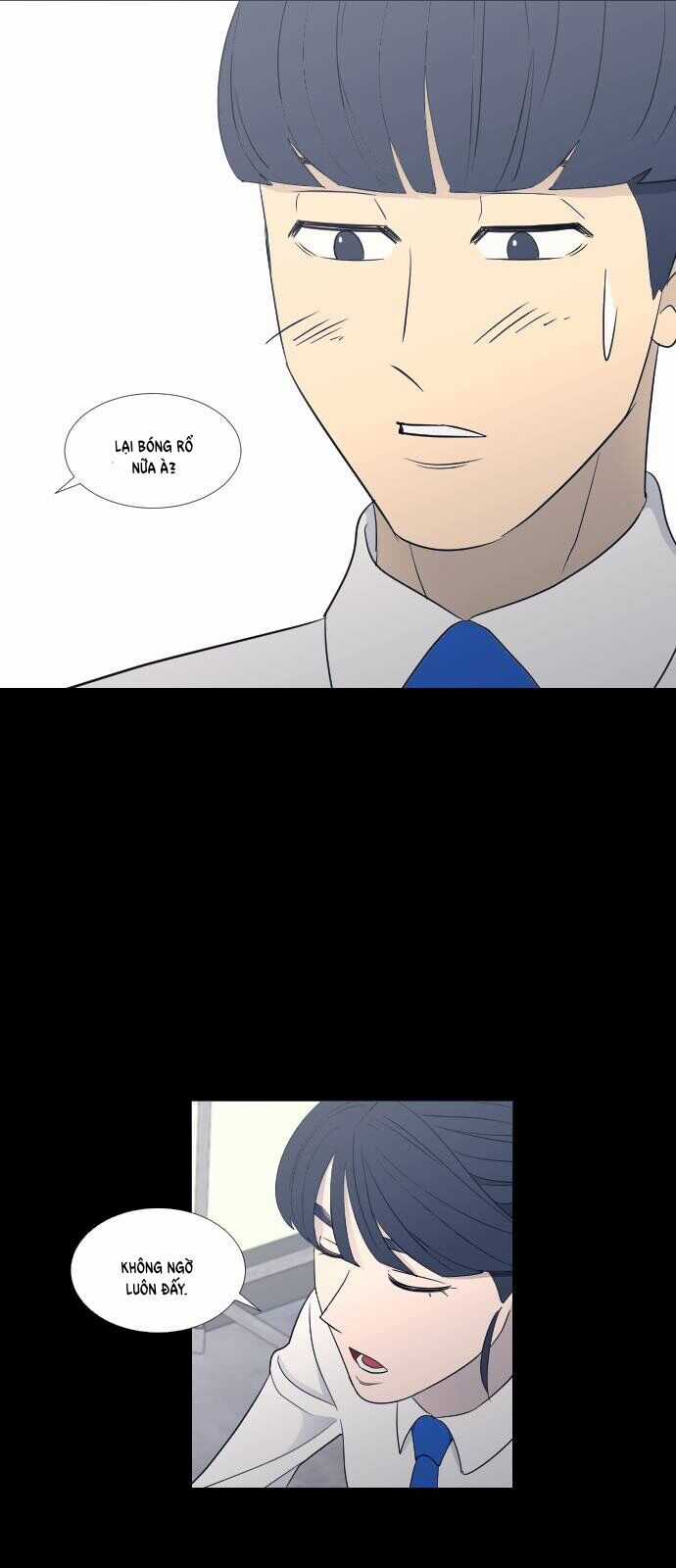 Garbage Time - Chương 67 - Trang 14