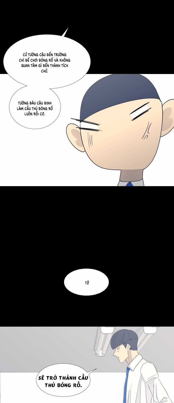 Garbage Time - Chương 67 - Trang 15