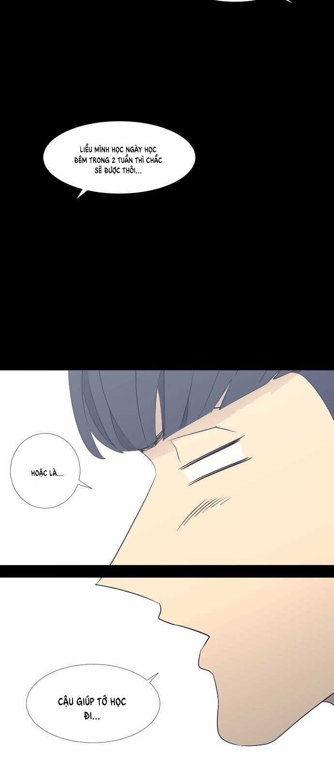 Garbage Time - Chương 67 - Trang 18