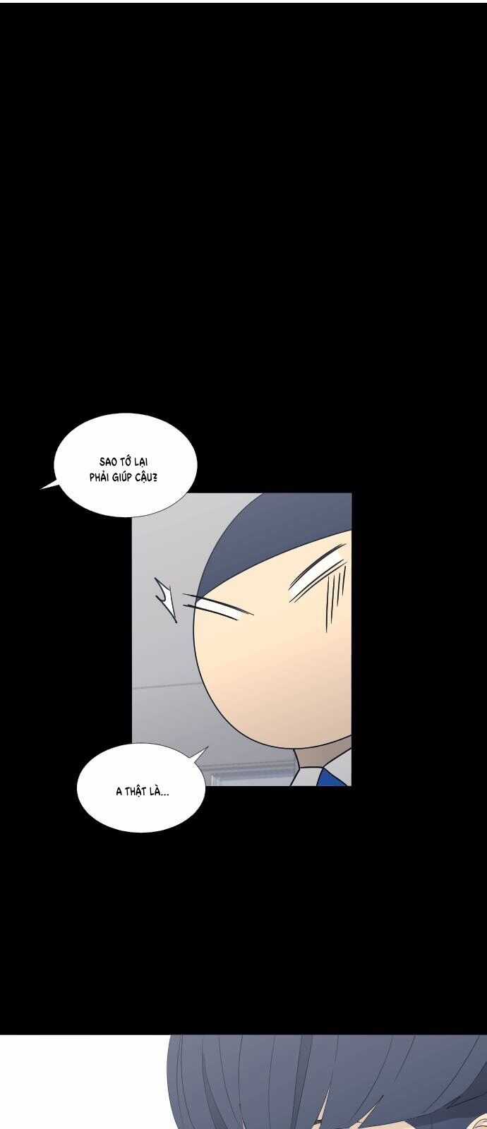 Garbage Time - Chương 67 - Trang 19