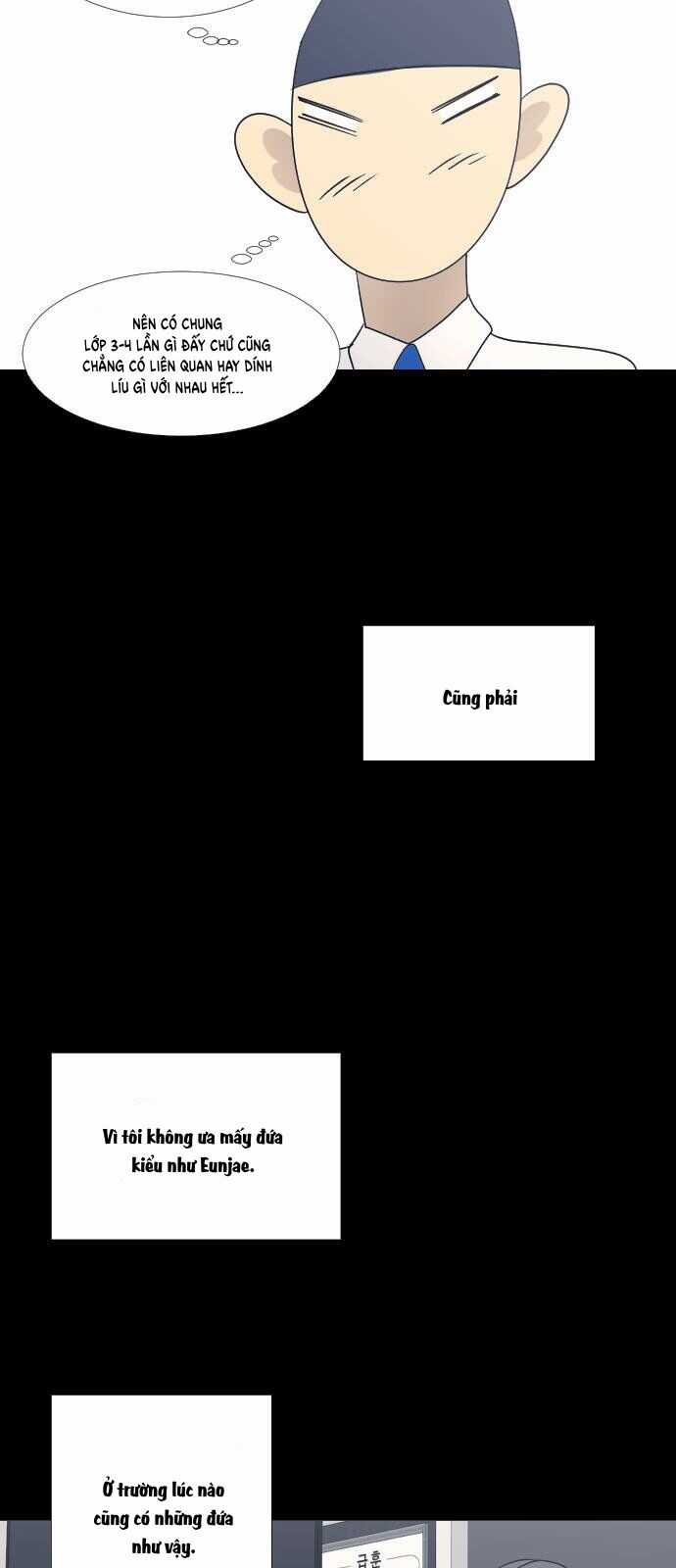 Garbage Time - Chương 67 - Trang 5